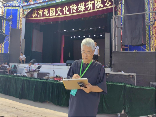 “走遍中国——中国文促会好意思术家写生创作行动”作品之三