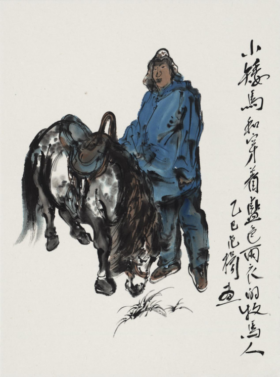 “走遍中国——中国文促会好意思术家写生创作行动”作品之三