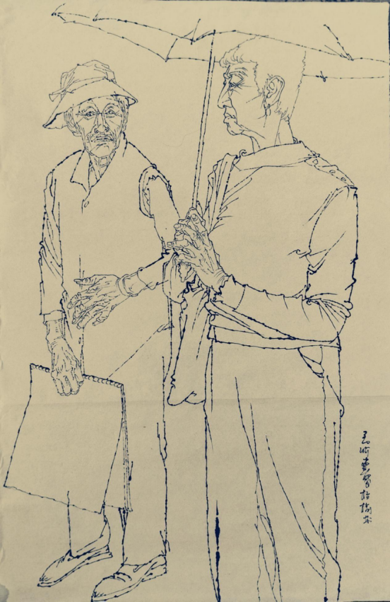 “走遍中国——中国文促会好意思术家写生创作行动”作品之三