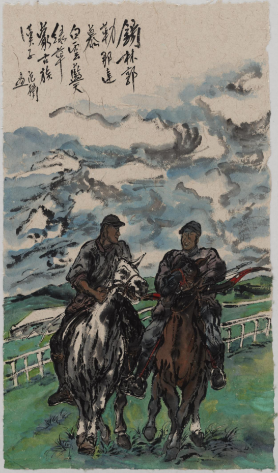 “走遍中国——中国文促会好意思术家写生创作行动”作品之三