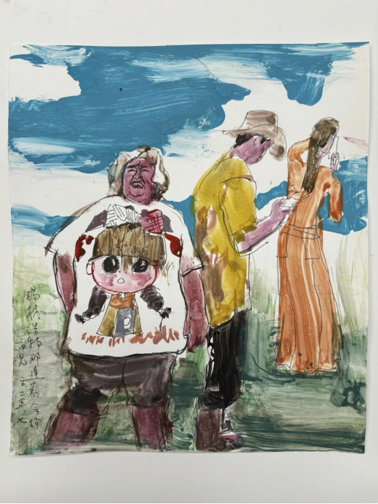 “走遍中国——中国文促会好意思术家写生创作行动”作品之三